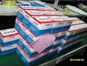 供应XG194I-AD1交流电流表